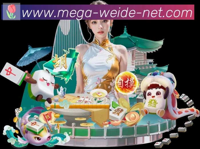 App界面